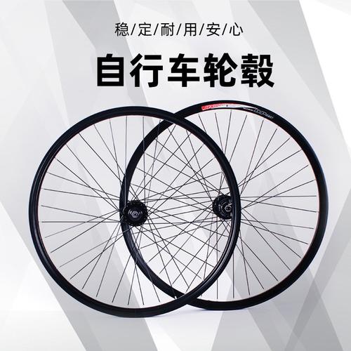 0成交101个山地自行车配件铝制副把 尼龙付把金磨砂防滑骑行休息把
