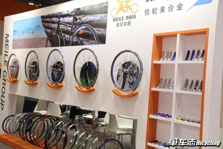 2019中国国际自行车展零配件特搜