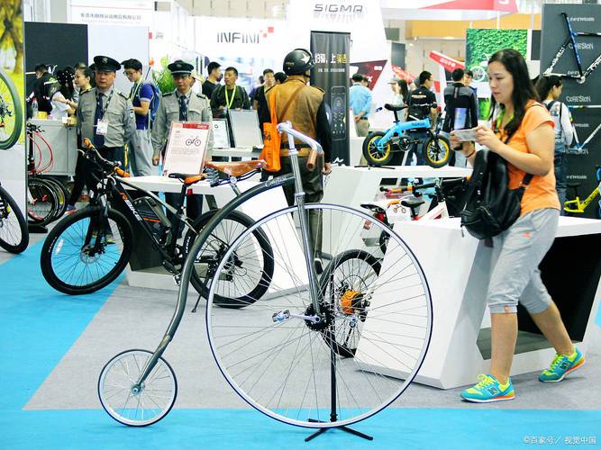 2024年欧洲国际自行车,零配件及用品展览会